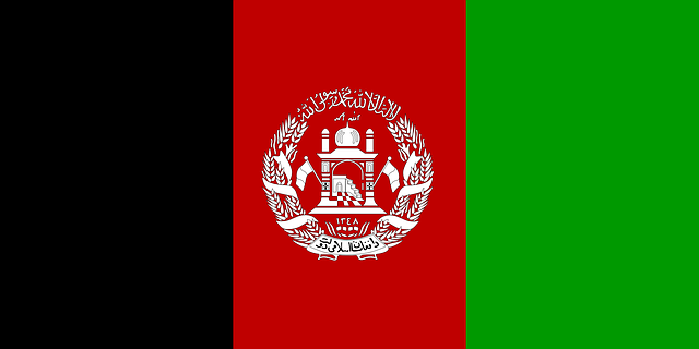 Ambassade de France en Afghanistan