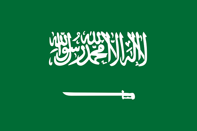 Ambassade de France en Arabie Saoudite