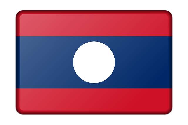 Ambassade de France au Laos