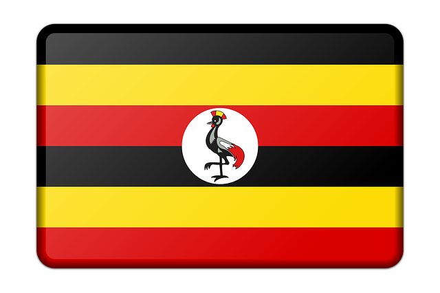 Ambassade de France en Ouganda
