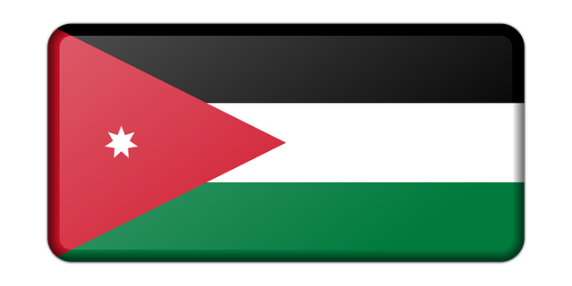 Ambassade de France en Jordanie