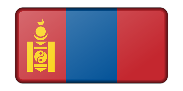 Ambassade de France en Mongolie