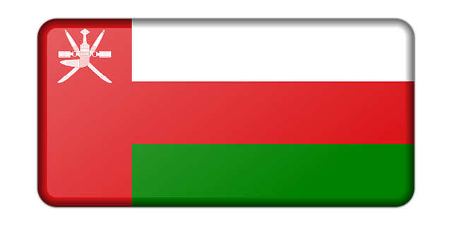 Ambassade de France en Oman