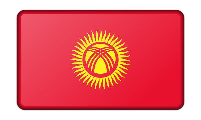 Ambassade de France au Kirghizstan