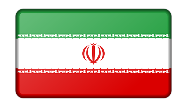 Ambassade de France en Iran