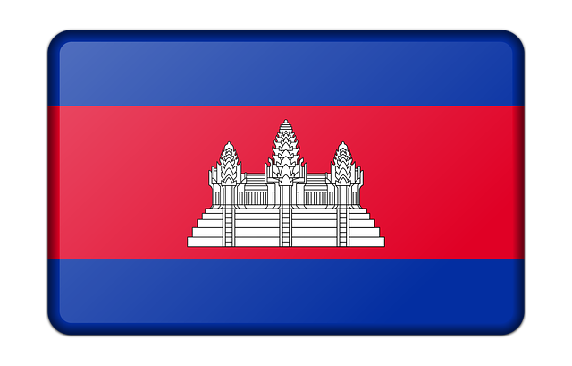 Ambassade de France au Cambodge
