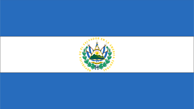 Ambassade de France au Salvador