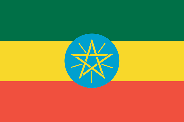 Ambassade d’Éthiopie à Paris