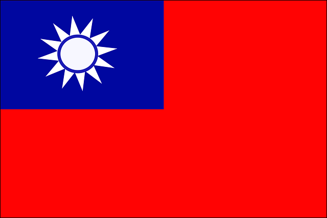 Ambassade de France au Taïwan
