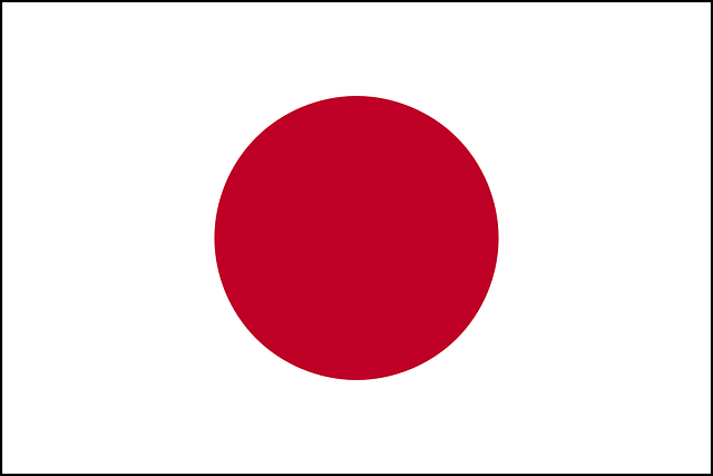 Ambassade de France au Japon