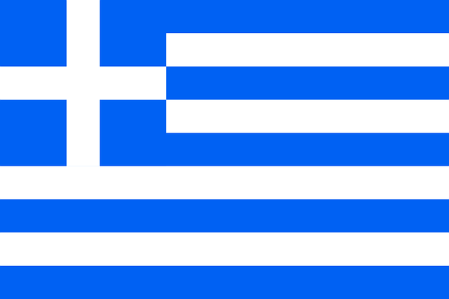 Ambassade de France en Grèce