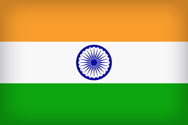 Ambassade d’Inde à Paris