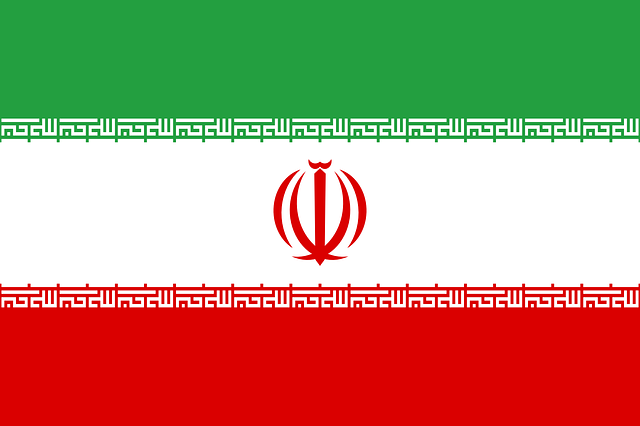 Ambassade d’Iran à Paris