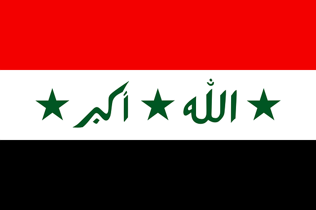 Ambassade d’Irak à Paris