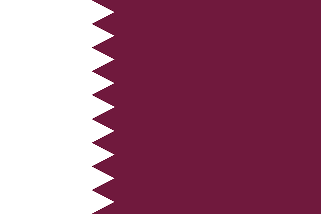 Ambassade de France au Qatar