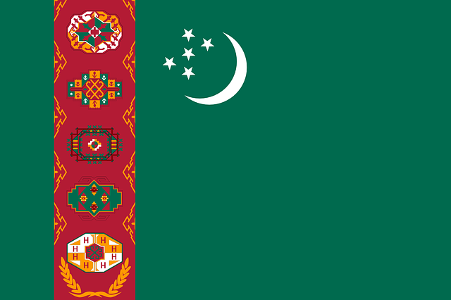Ambassade de France au Turkménistan