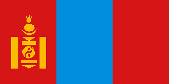 Ambassade de Mongolie à Boulogne‑Billancourt