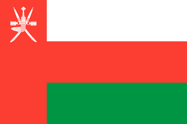 Ambassade du Sultanat d’Oman à Paris