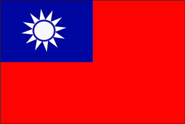 Bureau de représentation de Taipei en France